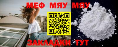 прущие грибы Дубна