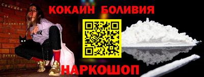 не бодяженный Донской