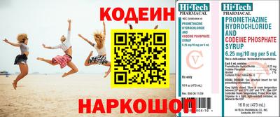 не бодяженный Донской