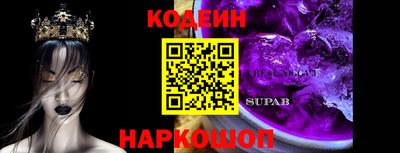 не бодяженный Донской