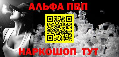 прущие грибы Дубна
