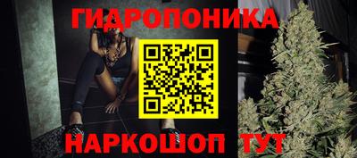 герыч Донецк