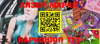 прущие грибы Дубна