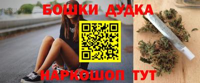 прущие грибы Дубна