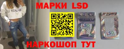 герыч Донецк