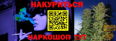герыч Донецк