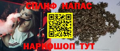 герыч Донецк