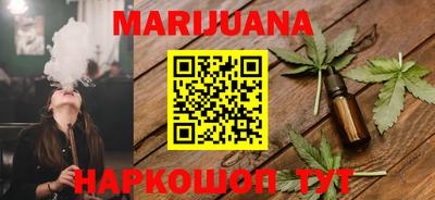 прущие грибы Дубна