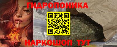 герыч Донецк