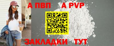 герыч Донецк