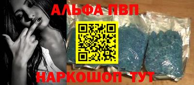 не бодяженный Донской
