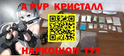 прущие грибы Дубна