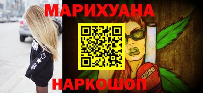 герыч Донецк