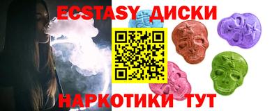 не бодяженный Донской