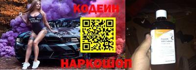 не бодяженный Донской