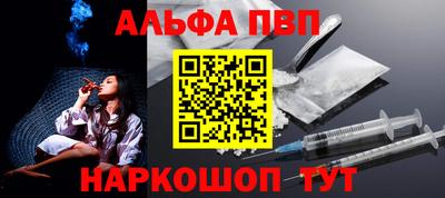 не бодяженный Донской
