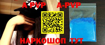 прущие грибы Дубна