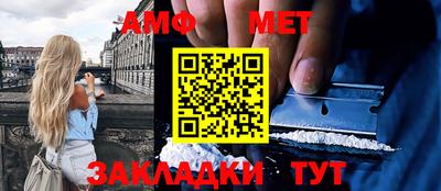 прущие грибы Дубна