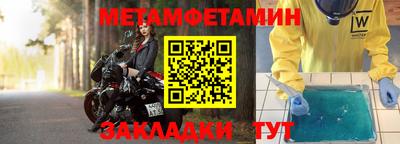 прущие грибы Дубна