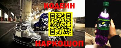 не бодяженный Донской
