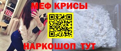 прущие грибы Дубна